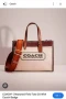 Coach Дамска Чанта - Налични Различни Цветове Код E527, снимка 5