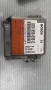 Airbag модул / сензор / датчик зa Audi A3 - 8Z0959655 / 0285001385, снимка 2
