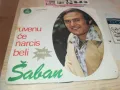 SABAN SAULIC-ORIGINAL MADE IN YUGOSLAVIA 0610241042, снимка 1