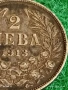 Сребърна монета 2 лева 1913г. Царство България Цар Фердинанд първи за КОЛЕКЦИЯ 52010, снимка 3