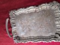 Стар поднос-табла, снимка 5