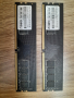 RAM 4 GB 2133 Mhz , снимка 1 - RAM памет - 44899491