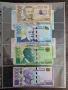 Колекция банкноти цял свят, снимка 5