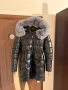 Яке с пух, снимка 1