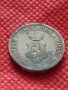 Монета 5 стотинки 1906г. Княжество България за колекция декорация - 24891, снимка 7