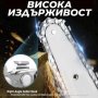 Акумулаторен Трион за Клони WERSTIL 36V 5Ah + 2 вериги, 15 см шина, снимка 4