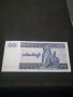 Банкнота Мианмар - 11462, снимка 2