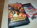 МАСКИРАН И АНОНИМЕН-ORIGINAL VHS VIDEO TAPE 3005251625LBCHERY, снимка 3