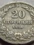 МОНЕТА 20 стотинки 1906г. Цар Фердинанд първи Български за КОЛЕКЦИЯ 35898, снимка 3