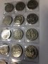 Български монети 1,2 и 5 лева 1981 година , снимка 9