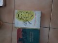 Книги, снимка 7