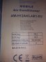 Мобилен климатик AUX AM-H12A4/LAR1-EU за офиса 12000BTU, снимка 2