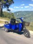 НОВА 2023 Двуместна CARGO Триколка MaxMotors 1500W BLUE