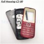 Nokia C2-00  панел , снимка 4