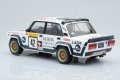 ВАЗ 2105 ЛАДА VFTS Rally 1000 Lakes 1984 - мащаб 1:18 на IXO моделът е нов в PVC дисплей-кейс, снимка 5