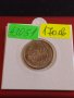 Рядка монета 20 стотинки 1888г. Княжество България перфектно състояние за КОЛЕКЦИОНЕРИ 43051