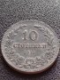 СТАРА РЯДКА МОНЕТА 10 стотинки 1917г. СЪЕДИНЕНИЕТО ПРАВИ СИЛАТА БЪЛГАРИЯ УНИКАТ  КОЛЕКЦИОНЕРИ 32932, снимка 1