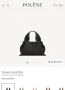 POLENE 💎Дамски Чанти , снимка 12
