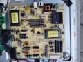 Power board 17PW06-3, снимка 1