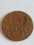 Рядка монета 5 гроша Полша - 21169, снимка 3