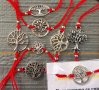 Гривнички от сребро 925 и чарвен конец против уроки, снимка 8