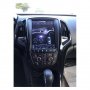 OPEL ASTRA J 2009 - 2015 ВЕРТИКАЛНА НАВИГАЦИЯ TESLA STYLE, снимка 2