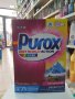 Даш, Шпума, Пуроск, Аче течен перилни препарат, снимка 4