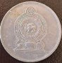 2 рупии 1993, Шри Ланка, снимка 2