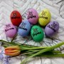 Дървено яйце за Великден с гравирано име, снимка 1 - Декорация за дома - 32273337