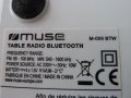 радио с Bluetooth Muse M099 BT, снимка 5