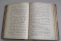 Списание Мисъл, год. IV (1894) пълно течение подвързано, отлично, снимка 4