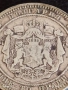 Сребърна монета 2 лева 1882г. Княжество България Александър първи 38420, снимка 9