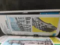 Продавам книга "Официален каталог XXIX Международен панаир Пловдив 1973"  , снимка 4