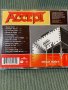 Accept,Running Wild,Cirith Ungol, снимка 5