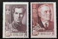 СССР, 1970 г. - пълна серия чисти марки, личности, 3*12