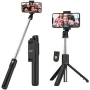 Селфи стик Gritin Selfie Stick, 4 в 1, Bluetooth управление и Tripod Трипод, дистанционно, снимка 2