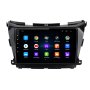 Nissan Murano 2015-2017 Android Mултимедия/Навигация,1201, снимка 2