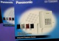 Стационарен телефон Panasonic KX-TS500, снимка 2