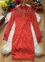 Дантелена рокля Sisters point, снимка 1 - Рокли - 33475329