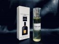 Tom Ford Black Orchid EDP 45 ml - ТЕСТЕР за мъже и жени