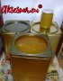 Продавам полифлорен пчелен мед букет 9 лв. на буркан 1 кг. с винтова капачка, снимка 12