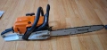 Stihl ms 261c бензинова резачка, снимка 3