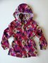 Пролетно-есенно яке Kinderland - размер 128 см., снимка 1 - Детски якета и елеци - 43342857