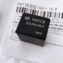 Реле за Пежо YH119  012-1H11-1S, снимка 1