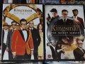 Колекция 2ДВД Kingsman Бг.суб, снимка 1 - DVD филми - 40075435