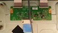 LG 42LN5708 на части, снимка 6