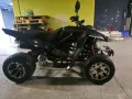 atv prodavam, снимка 3