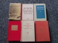 Книги за Ленин , снимка 2