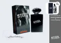 STEEL New York Eau De Toilette for Men - 100ml, снимка 3