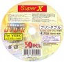 DVD-R Super X, 4.7GB, 120min, 4x - празни дискове, снимка 2